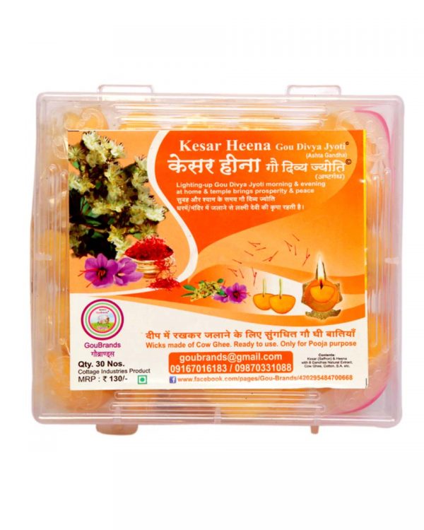 Kesar-Heena Divya Jyoti