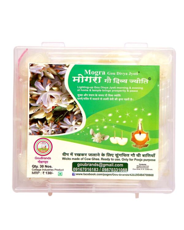 Mogra Jyoti