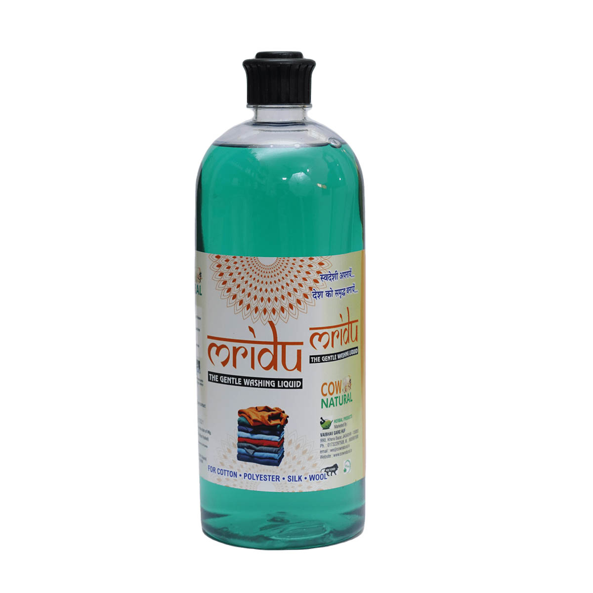Mridu, Gentle Washing Liquid CowNatural Mridu, Gentle Washing Liquid - Image 1