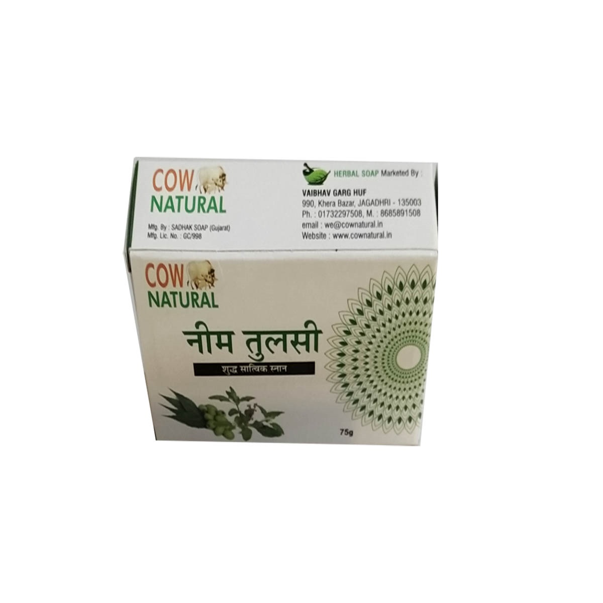 CowNatural Neem Tulsi Soap - Cow Natural