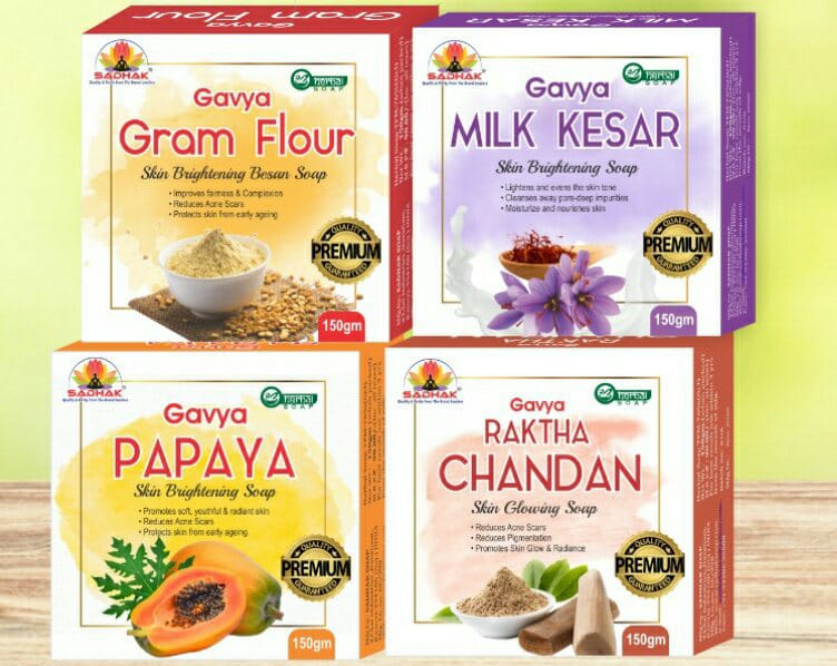 GradeI Gavya Milk Kesar Soap 150gm - Image 2