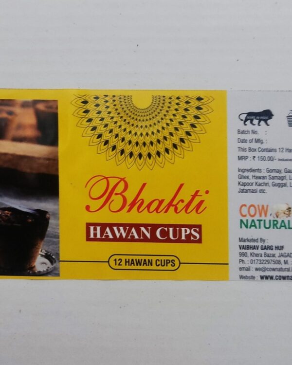 CowNatural Bhakti Hawan Cups