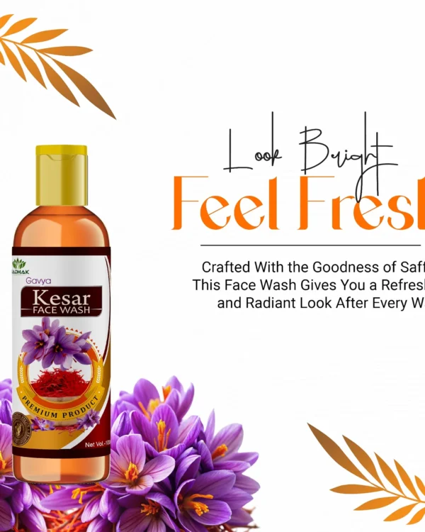 Sadhak Kesar Facewash